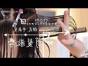中長髮 瀏海